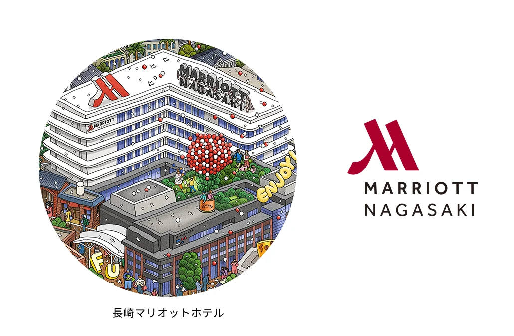 長崎マリオットホテル